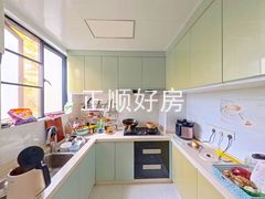 厨房