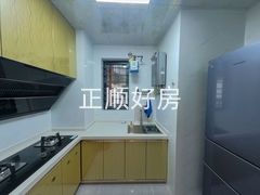 厨房
