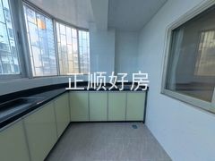 厨房