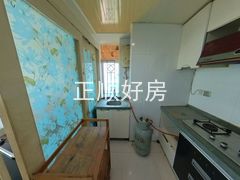 厨房-liwsnzRa-0.jpg