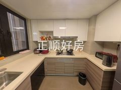 厨房