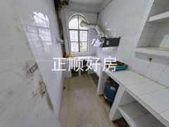 厨房