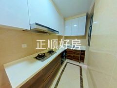 厨房
