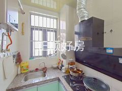 厨房