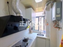 厨房