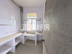 厨房