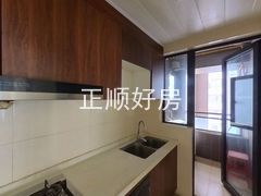 厨房