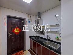 厨房