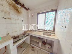 厨房