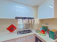 厨房