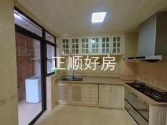 厨房