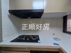 厨房