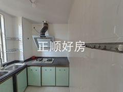 厨房