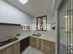 厨房