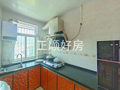 厨房