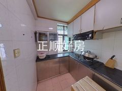 厨房