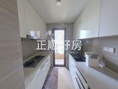 厨房