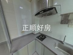 厨房