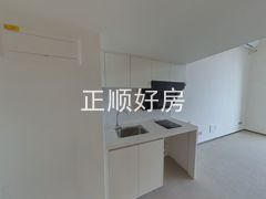 厨房