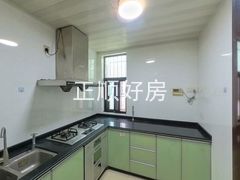厨房
