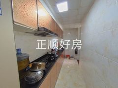 厨房