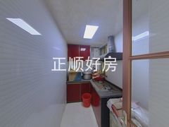 厨房