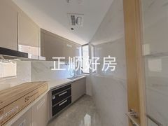 厨房