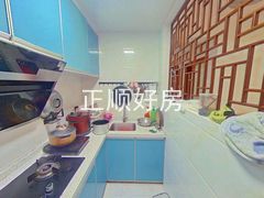 厨房