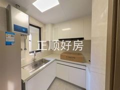 厨房