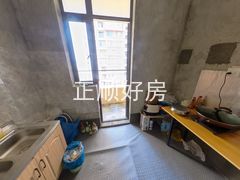 厨房