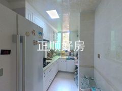 厨房