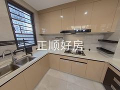 厨房