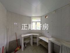 厨房