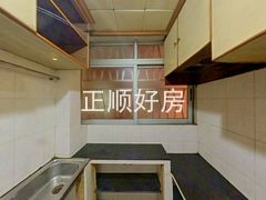 厨房