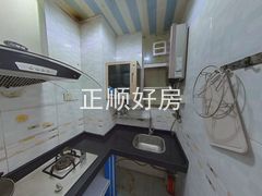 厨房