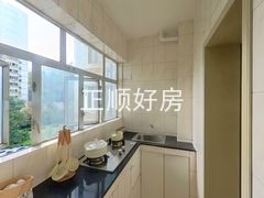 厨房