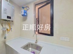 厨房-vIEk0wp6-0.jpg