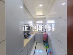 厨房