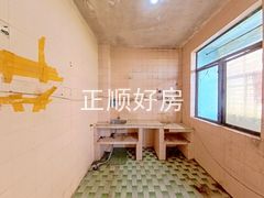 厨房
