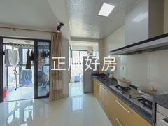 厨房