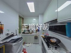 厨房