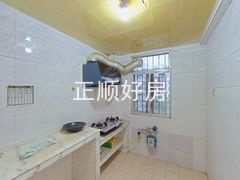 厨房