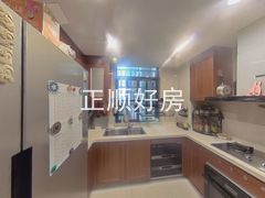 厨房