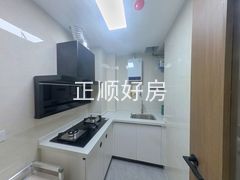 厨房