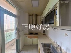 厨房