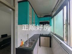 厨房