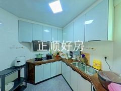 厨房