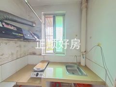 厨房