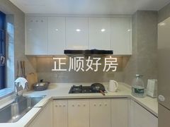 厨房-z3jQn7kY-0.jpg