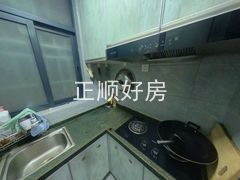 厨房